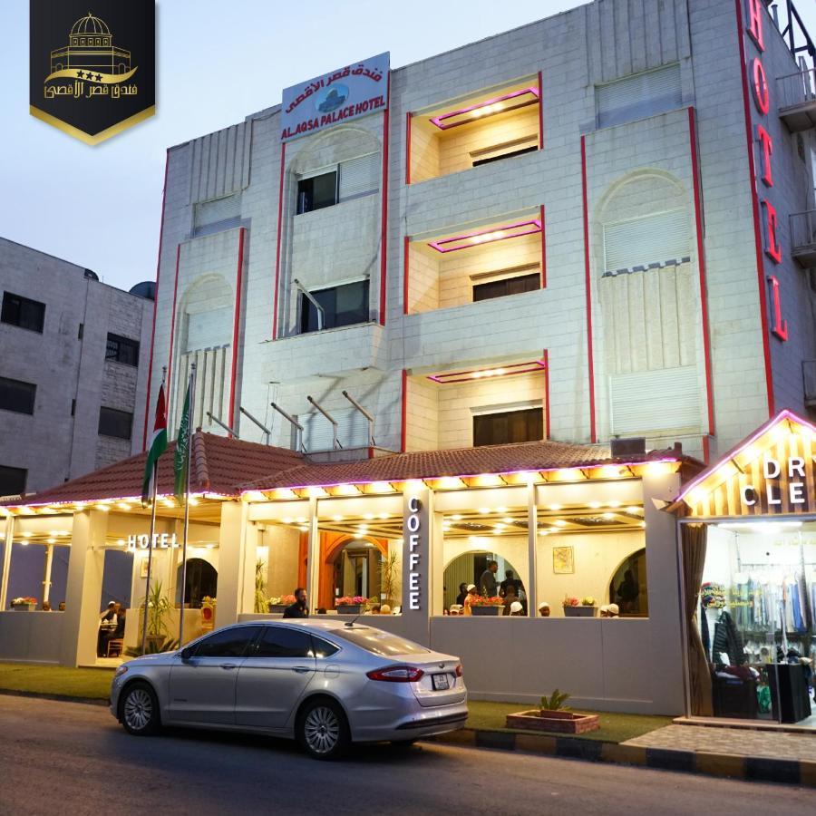 Al-Aqsa Palace Hotel فندق قصر الاقصى Rujm ash Shara'irah 外观 照片
