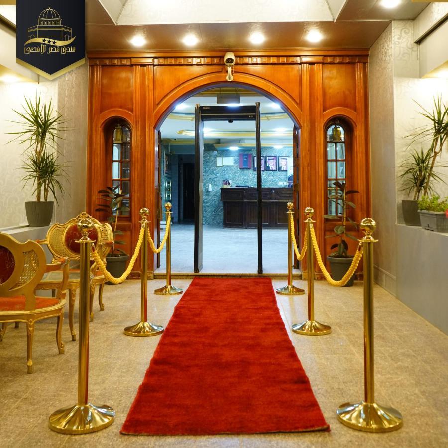 Al-Aqsa Palace Hotel فندق قصر الاقصى Rujm ash Shara'irah 外观 照片